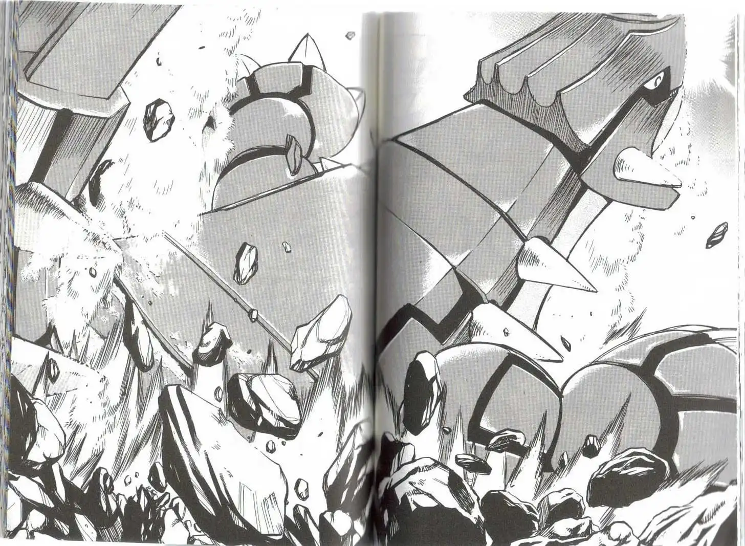 Pokemon Adventures Chapter 233.8 24